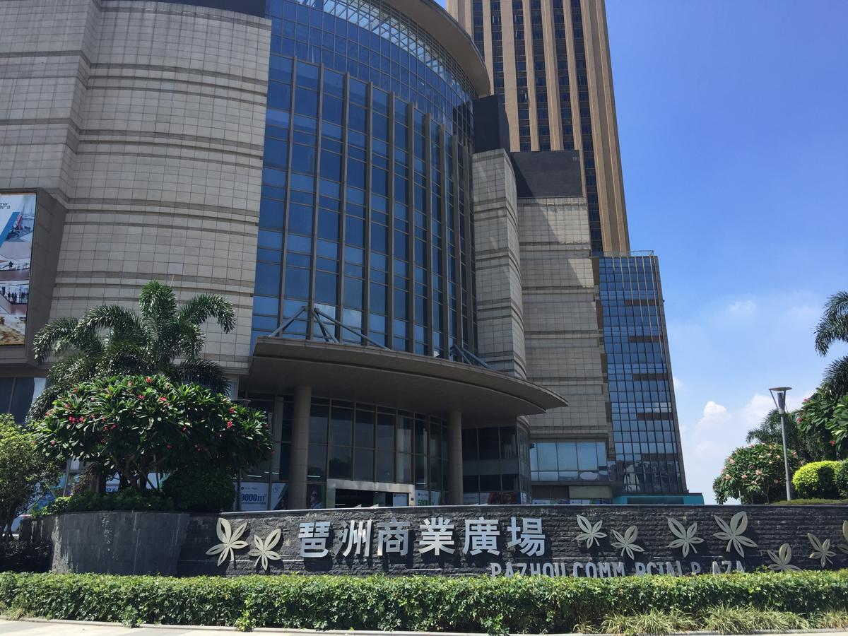 Yoyo Youth Apartment Quảng Châu Ngoại thất bức ảnh